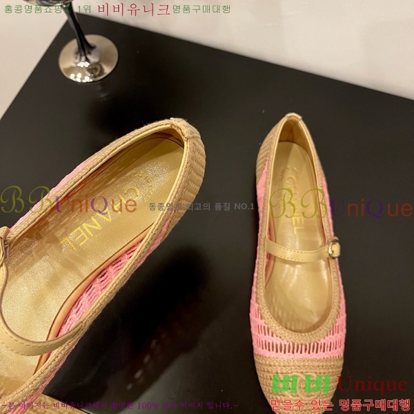 ��* �޸����� �÷����� 30CH825591-6