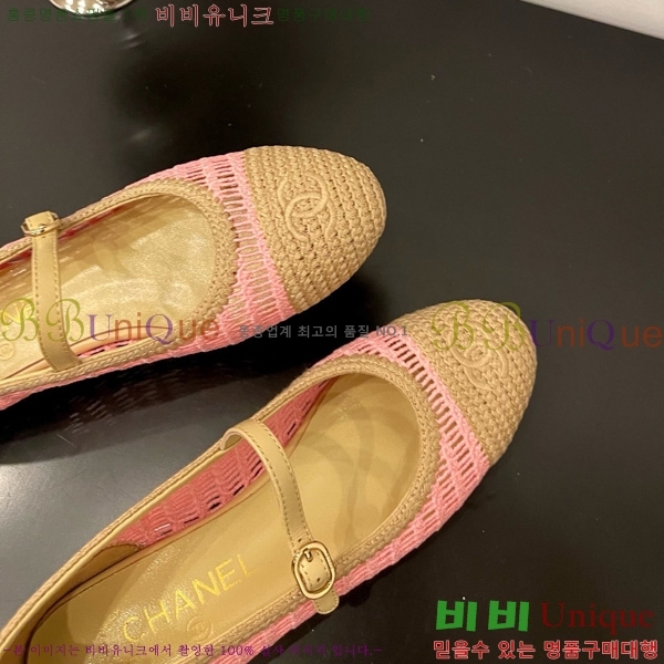 ��* �޸����� �÷����� 30CH825591-6