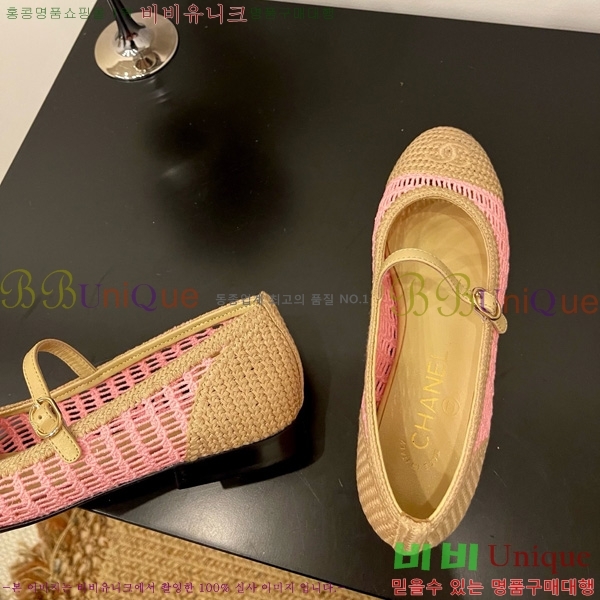 ��* �޸����� �÷����� 30CH825591-6