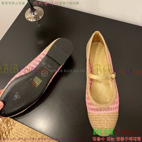 ��* �޸����� �÷����� 30CH825591-6