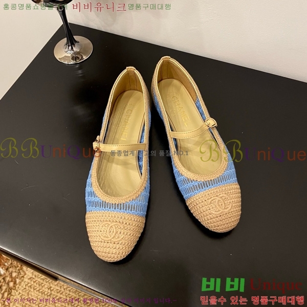 ��* �޸����� �÷����� 30CH825591-5