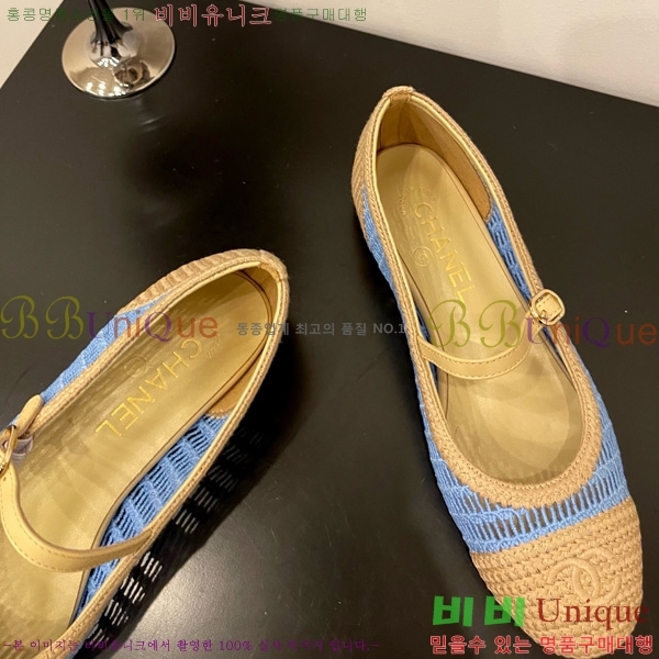 ��* �޸����� �÷����� 30CH825591-5