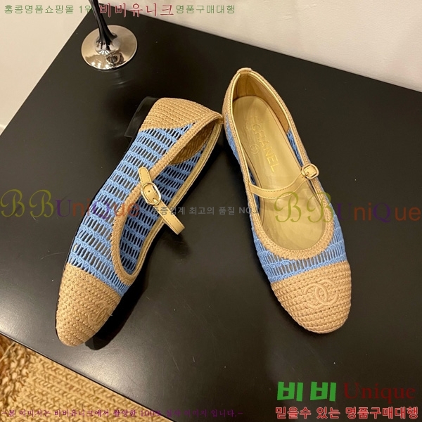 ��* �޸����� �÷����� 30CH825591-5