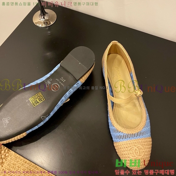 ��* �޸����� �÷����� 30CH825591-5