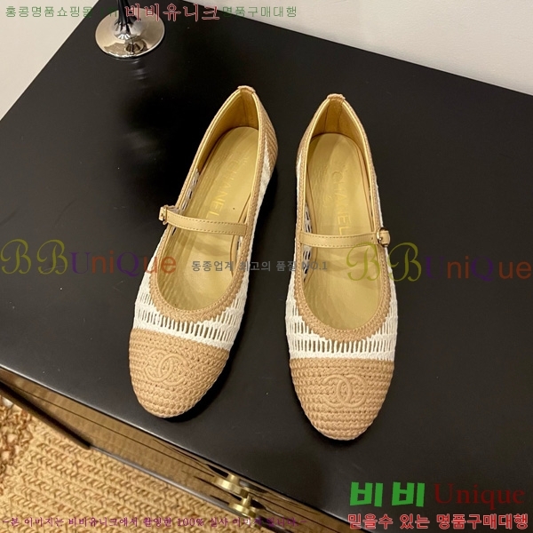 ��* �޸����� �÷����� 30CH825591-4