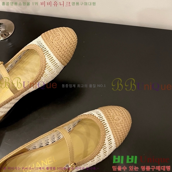 ��* �޸����� �÷����� 30CH825591-4