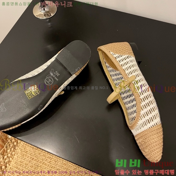 ��* �޸����� �÷����� 30CH825591-4