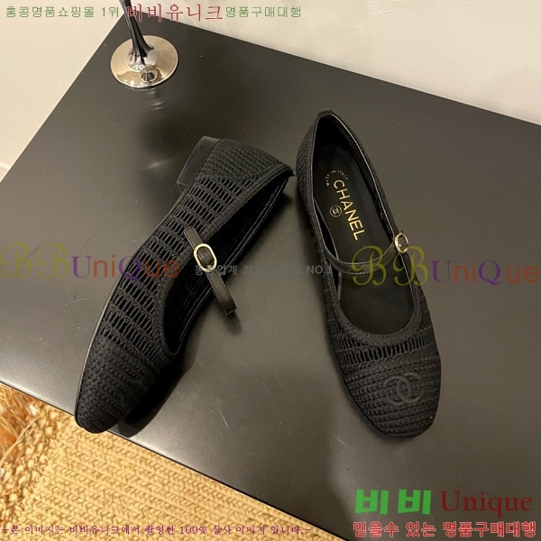 ��* �޸����� �÷����� 30CH825591-3