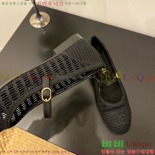 ��* �޸����� �÷����� 30CH825591-3