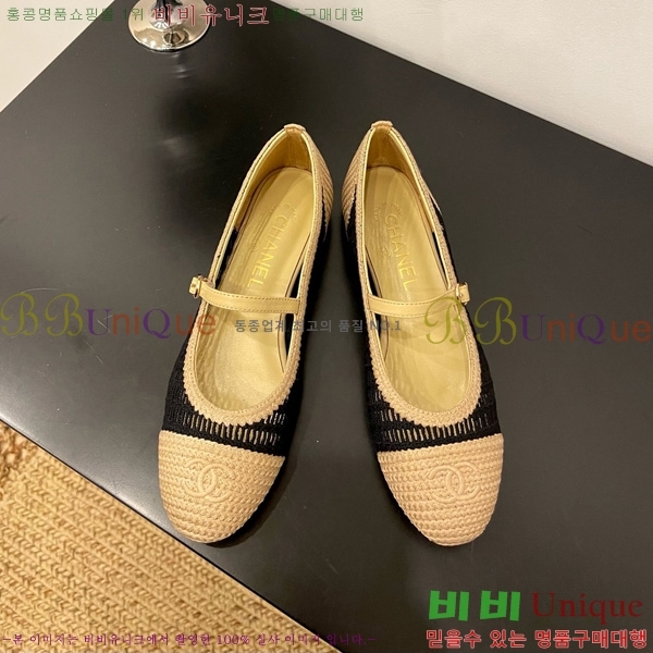 ��* �޸����� �÷����� 30CH825591-2