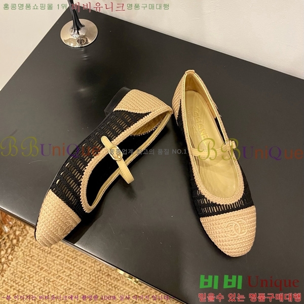 ��* �޸����� �÷����� 30CH825591-2