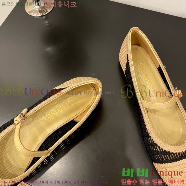 ��* �޸����� �÷����� 30CH825591-2