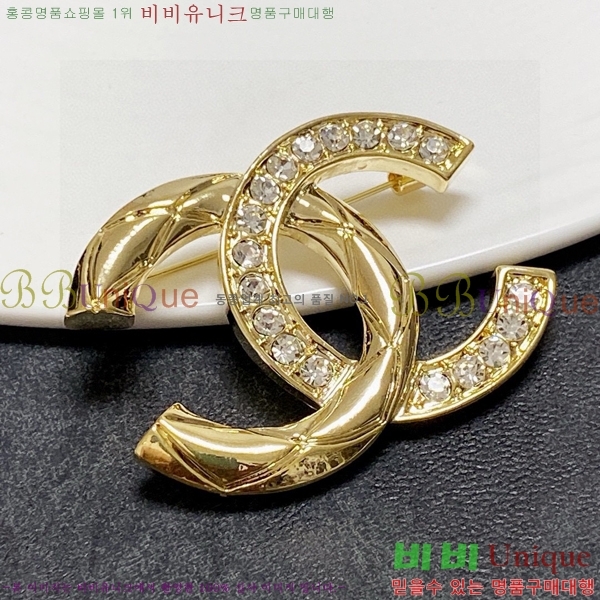 ���� ��* ���ġ CH6123507-2