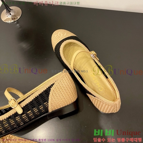 ��* �޸����� �÷����� 30CH825591-2