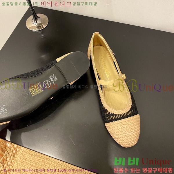 ��* �޸����� �÷����� 30CH825591-2