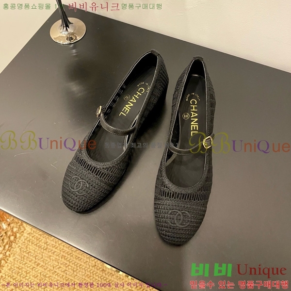 ��* �޸����� ������ 30CH825592-6