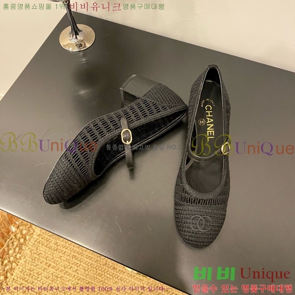 ��* �޸����� ������ 30CH825592-6