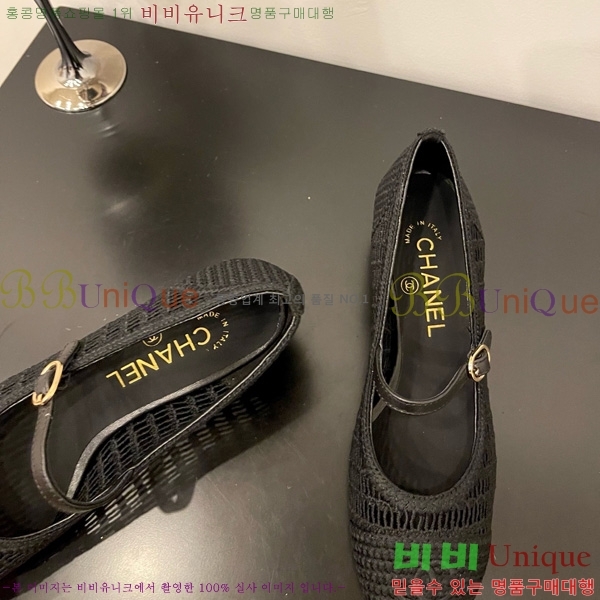 ��* �޸����� ������ 30CH825592-6