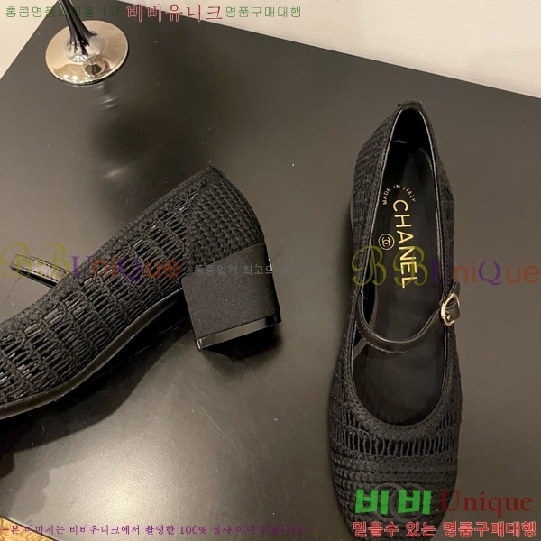 ��* �޸����� ������ 30CH825592-6