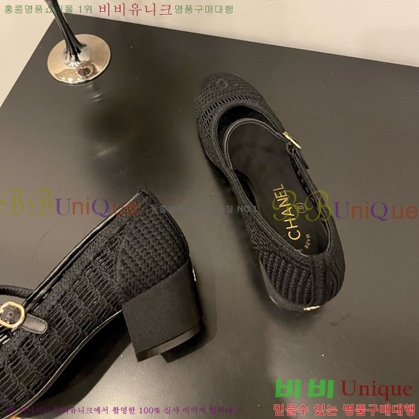 ��* �޸����� ������ 30CH825592-6