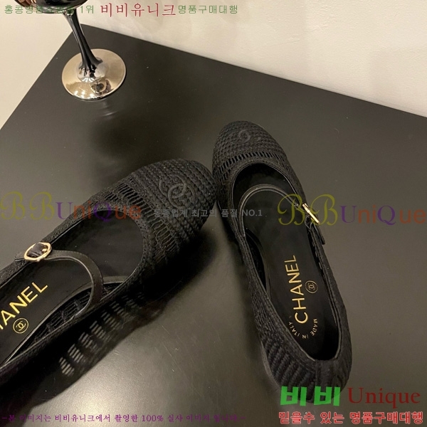 ��* �޸����� ������ 30CH825592-6