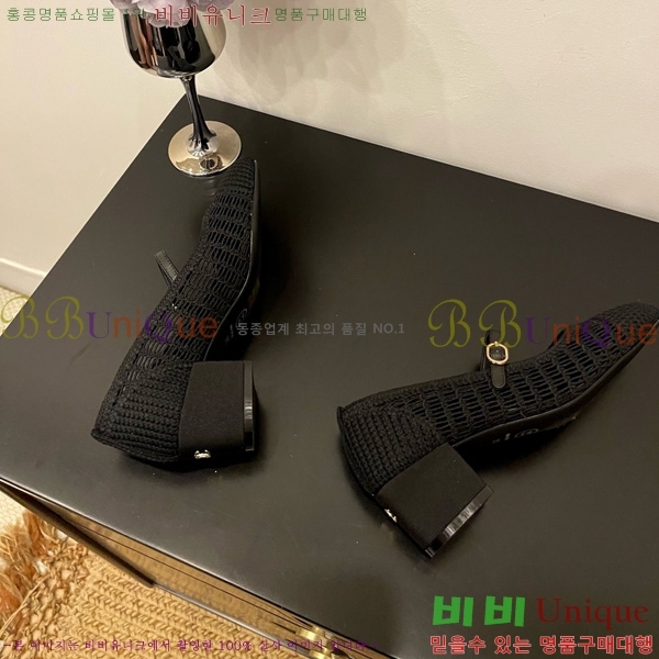 ��* �޸����� ������ 30CH825592-6