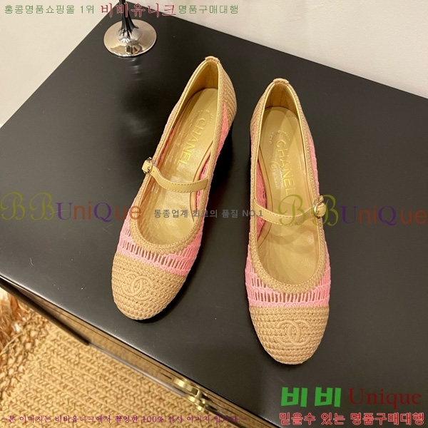 ��* �޸����� ������ 30CH825592-5