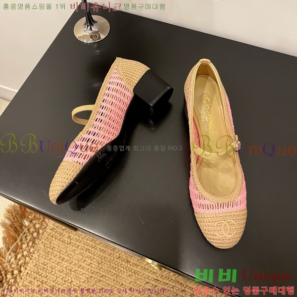 ��* �޸����� ������ 30CH825592-5