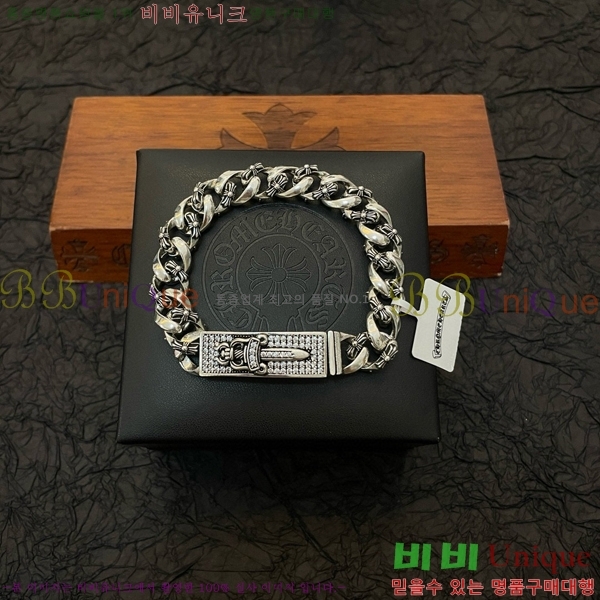 �������� ũ������ ���� CHS1012065-1