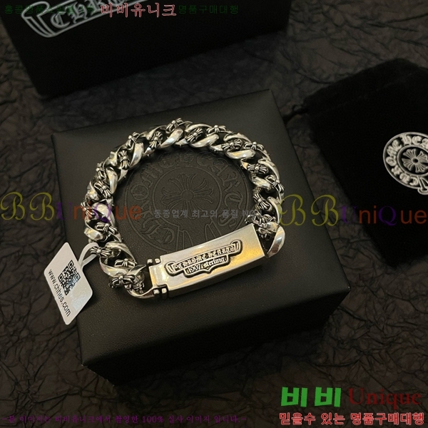 �������� ũ������ ���� CHS1012065-1