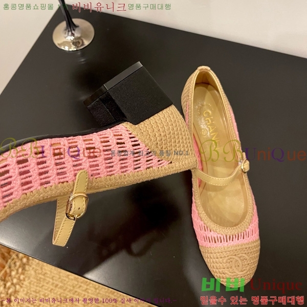 ��* �޸����� ������ 30CH825592-5