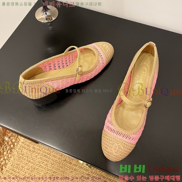 ��* �޸����� ������ 30CH825592-5