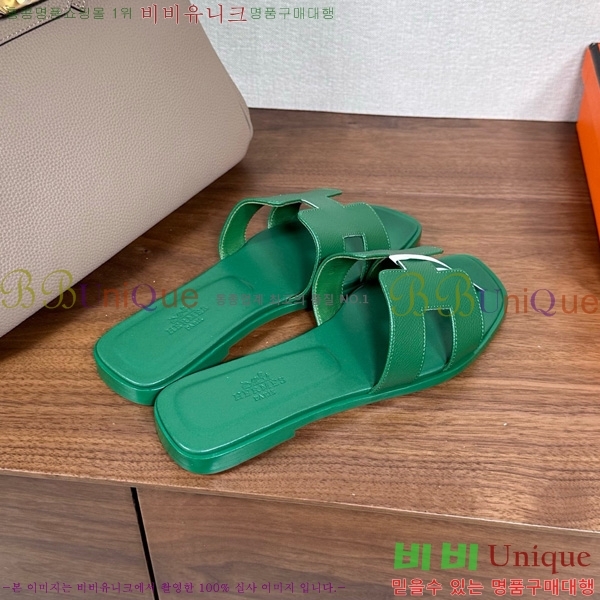 �����޽� ���� ���� �ۼ� 29H502025-120