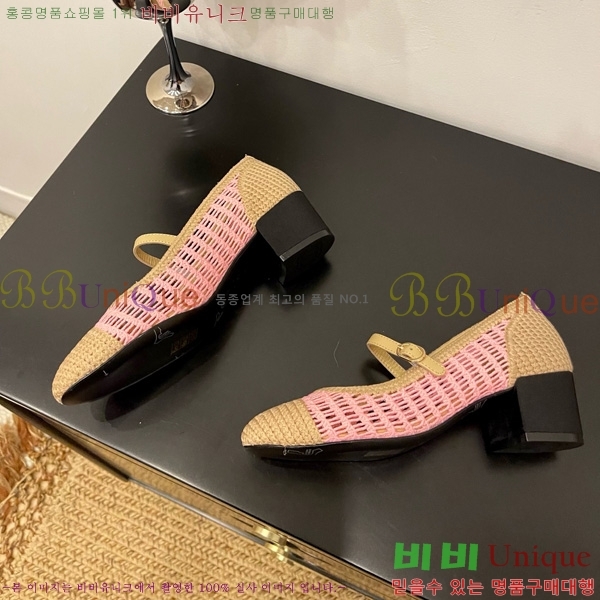 ��* �޸����� ������ 30CH825592-5