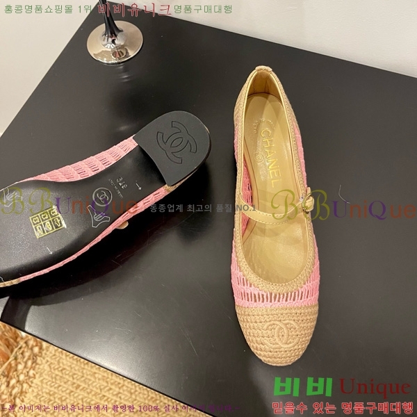 ��* �޸����� ������ 30CH825592-5