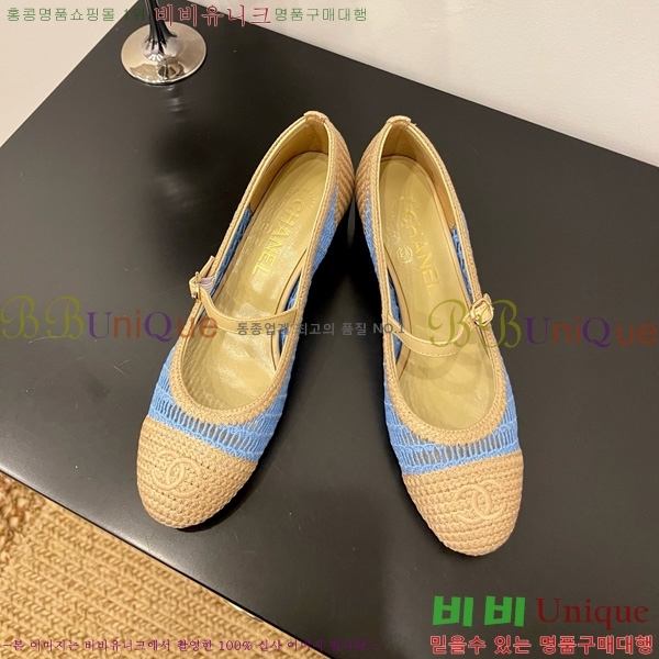 ��* �޸����� ������ 30CH825592-4