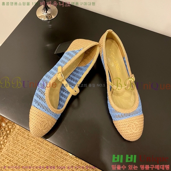 ��* �޸����� ������ 30CH825592-4