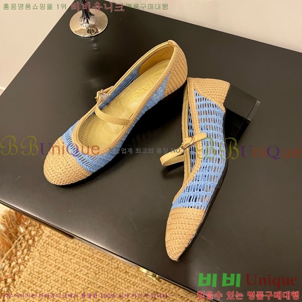 ��* �޸����� ������ 30CH825592-4