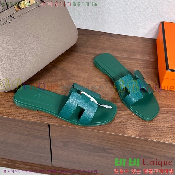 �����޽� ���� ���� �ۼ� 29H502025-121