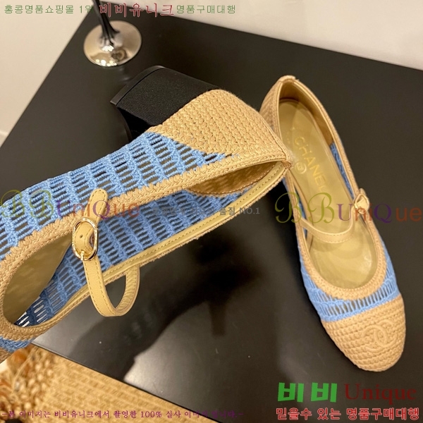 ��* �޸����� ������ 30CH825592-4