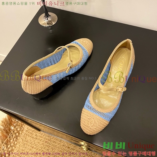 ��* �޸����� ������ 30CH825592-4