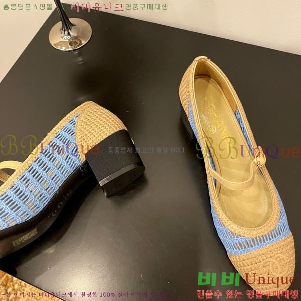 ��* �޸����� ������ 30CH825592-4