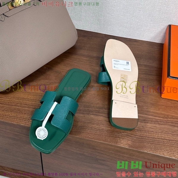 �����޽� ���� ���� �ۼ� 29H502025-121