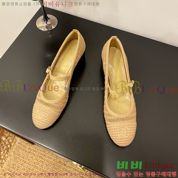 ��* �޸����� ������ 30CH825592-3