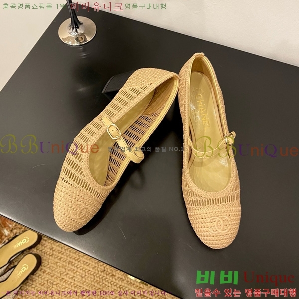 ��* �޸����� ������ 30CH825592-3