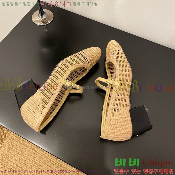 ��* �޸����� ������ 30CH825592-3