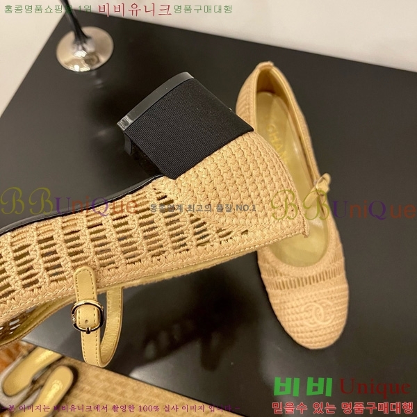 ��* �޸����� ������ 30CH825592-3