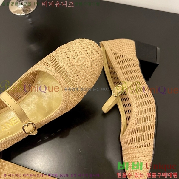 ��* �޸����� ������ 30CH825592-3