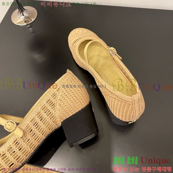 ��* �޸����� ������ 30CH825592-3