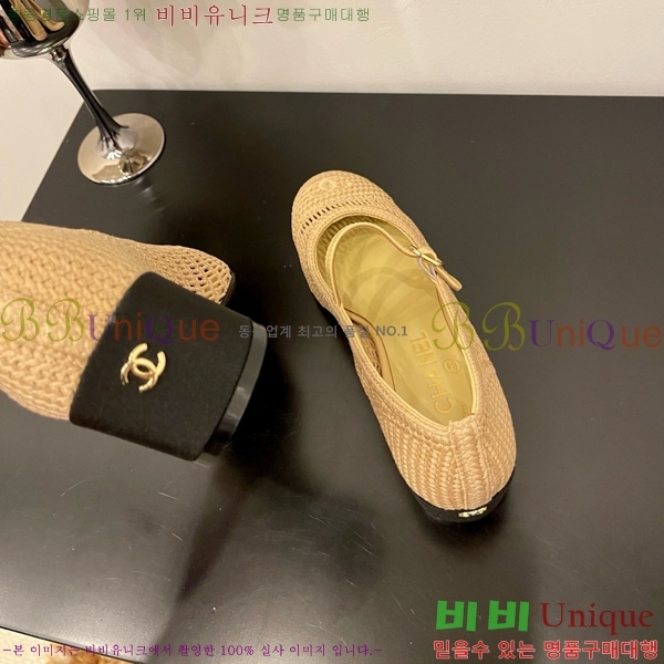 ��* �޸����� ������ 30CH825592-3